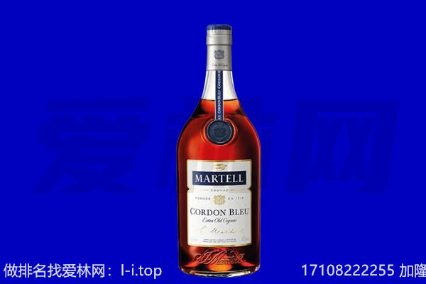 巩留县回收洋酒