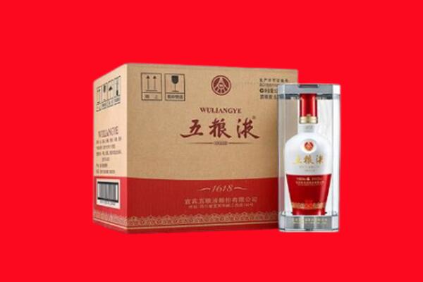 巩留县回收五粮液