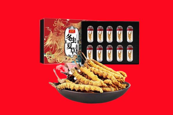巩留县回收虫草