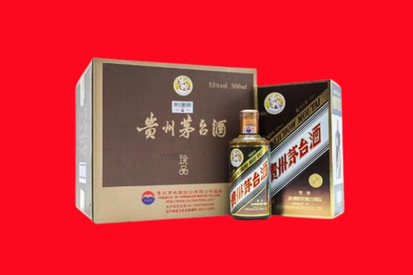 巩留县回收50年茅台